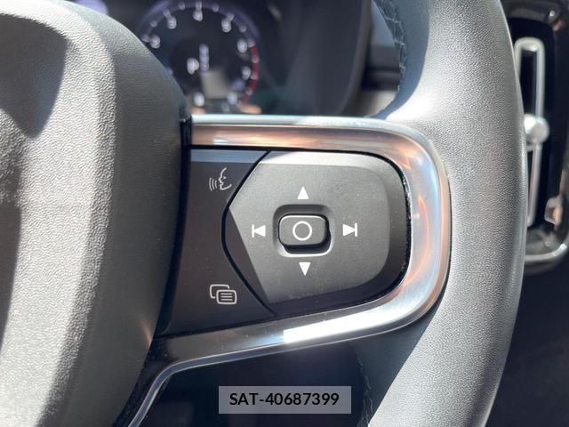 Volvo XC40 2021-12 8690340-10