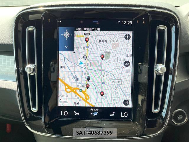 Volvo XC40 2021-12 8690340-4