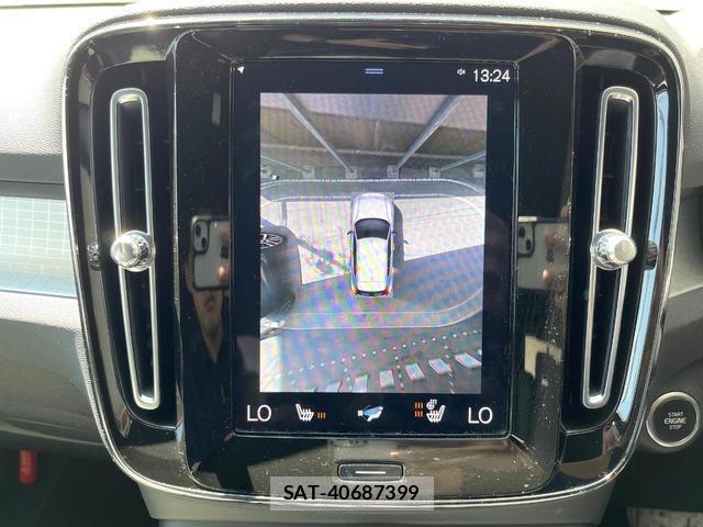 Volvo XC40 2021-12 8690340-5