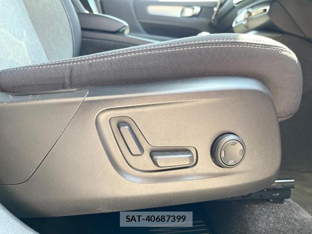 Volvo XC40 2021-12 8690340-7