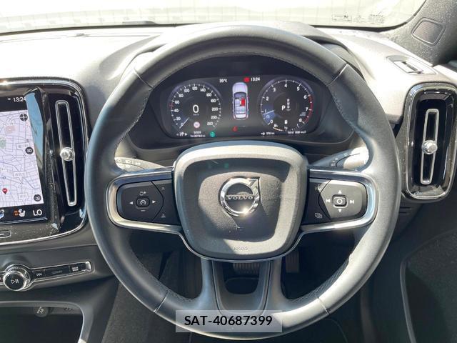Volvo XC40 2021-12 8690340-8