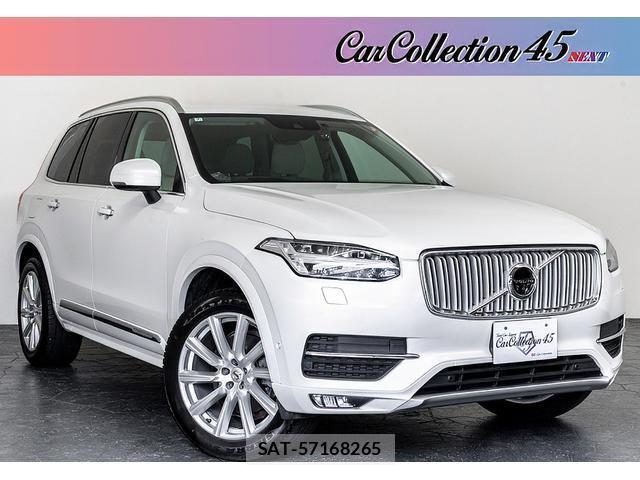 Volvo XC90 2020-07 8691187-0