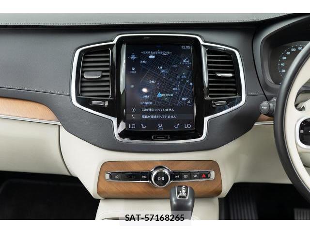 Volvo XC90 2020-07 8691187-18