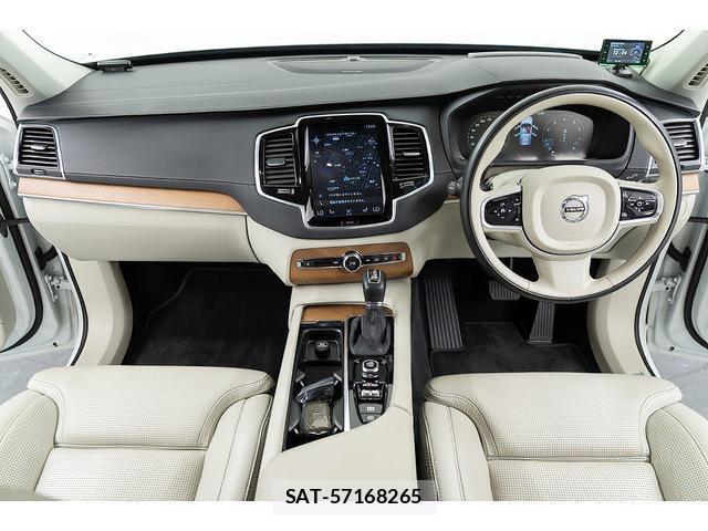 Volvo XC90 2020-07 8691187-2
