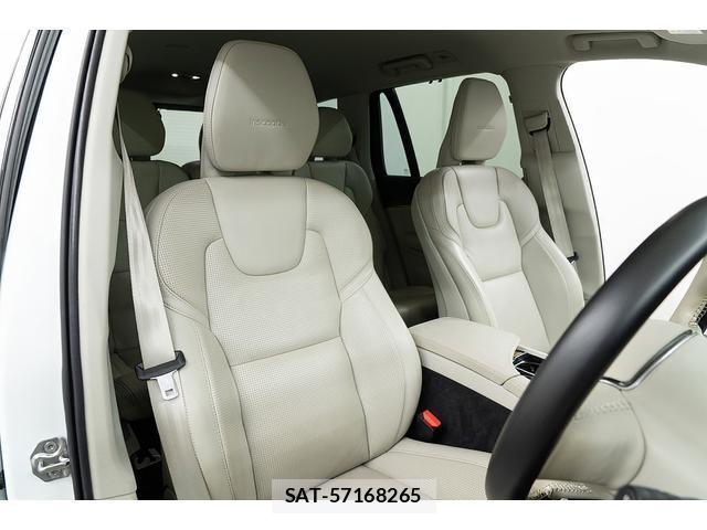 Volvo XC90 2020-07 8691187-3