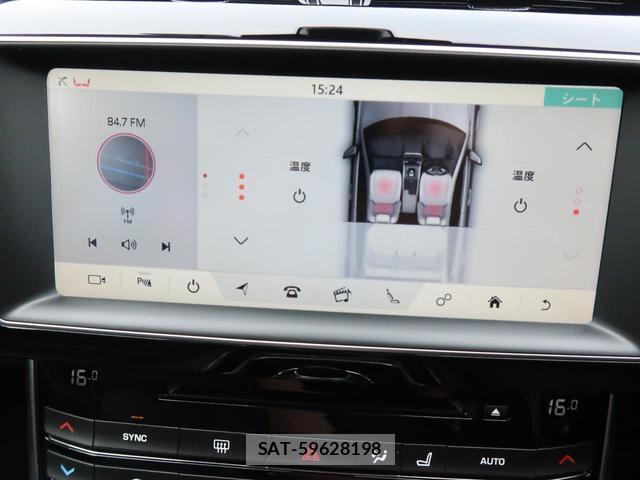Jaguar XE 2018-03 8690770-6