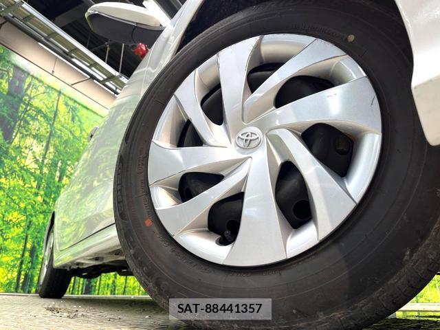 Toyota YARIS 2024-07 8690815-12