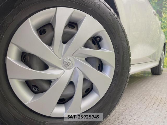 Toyota YARIS 2021-07 8691936-12