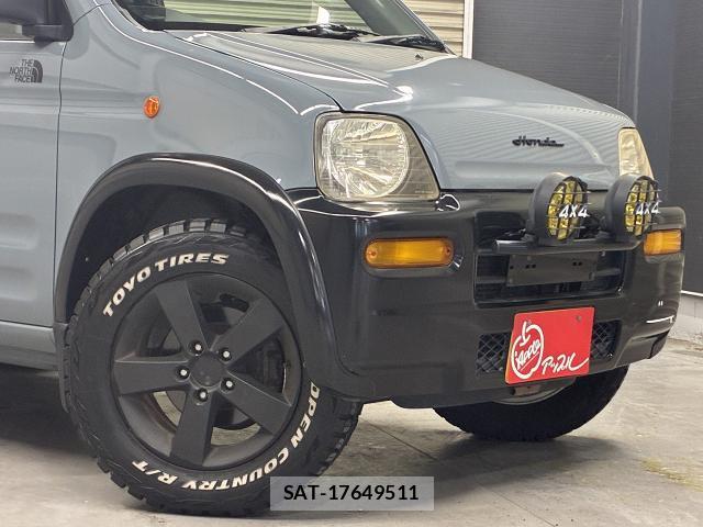 Honda Z 2000 8691646-7
