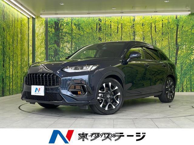 Honda ZR-V 2023-11 8691928-0