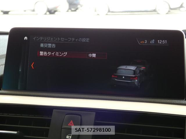 Bmw 1 SERIES 2018-09 8728891-10
