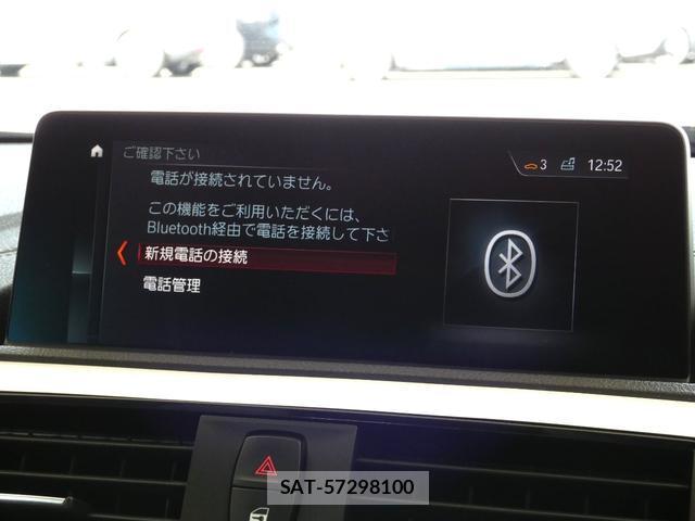 Bmw 1 SERIES 2018-09 8728891-11