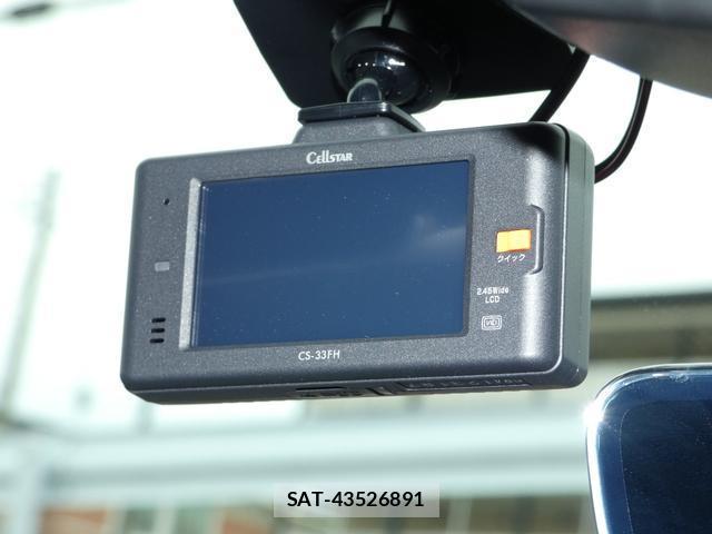 Peugeot 2008 2024-10 8726936-15