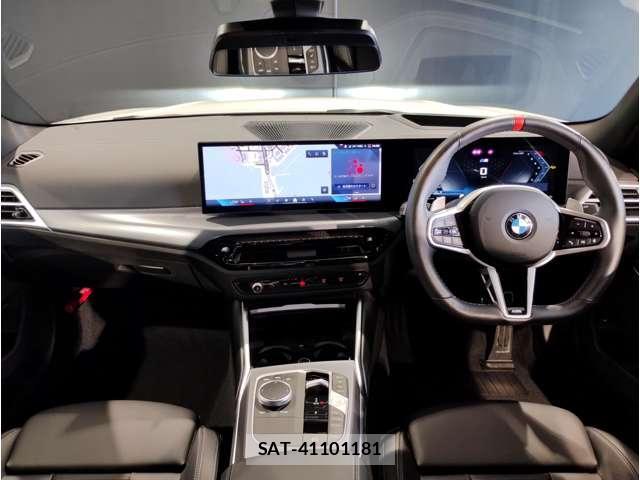 Bmw 3 SERIES 2025-12 8727628-1