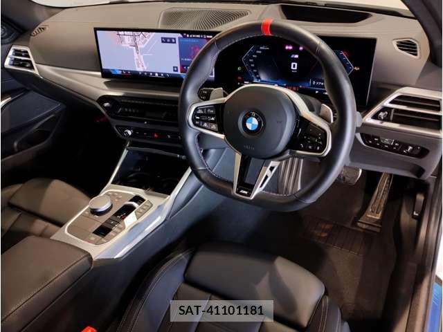 Bmw 3 SERIES 2025-12 8727628-12