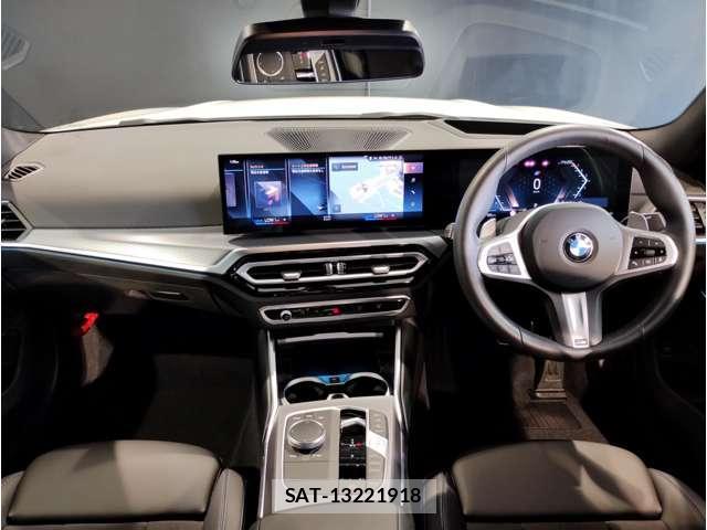 Bmw 3 SERIES 2024-02 8727633-1
