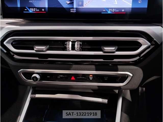 Bmw 3 SERIES 2024-02 8727633-15