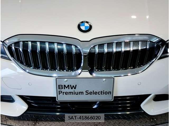 Bmw 3 SERIES 2021-08 8730051-5