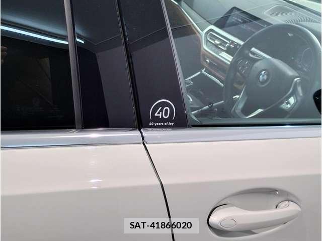 Bmw 3 SERIES 2021-08 8730051-9