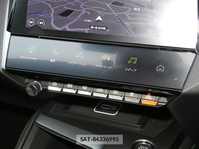 Peugeot 308 2023-04 8726937-19