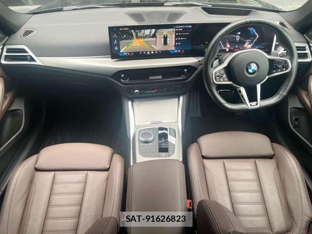 Bmw 4 SERIES 2025-10 8731053-1