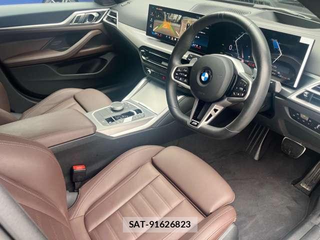 Bmw 4 SERIES 2025-10 8731053-12