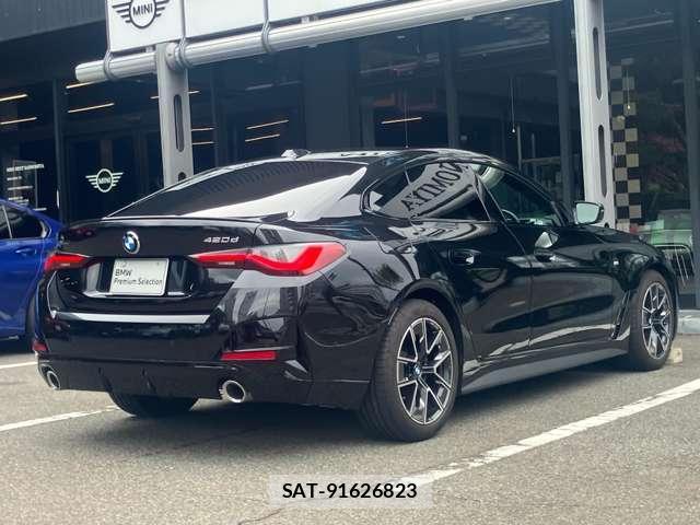 Bmw 4 SERIES 2025-10 8731053-2