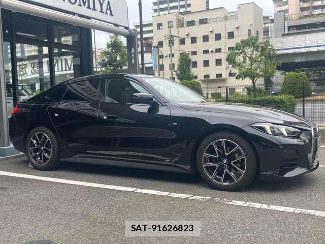 Bmw 4 SERIES 2025-10 8731053-7