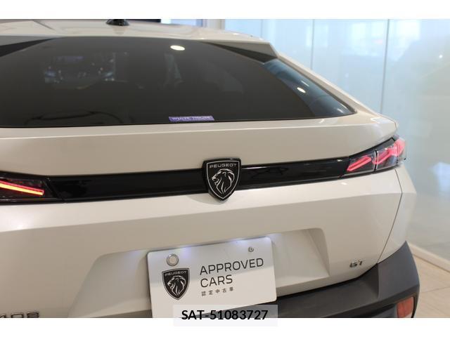 Peugeot 408 2023-06 8729528-12