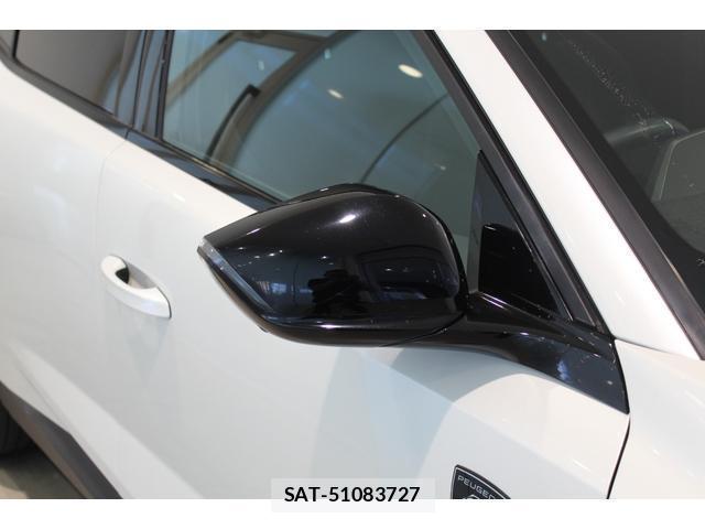 Peugeot 408 2023-06 8729528-19