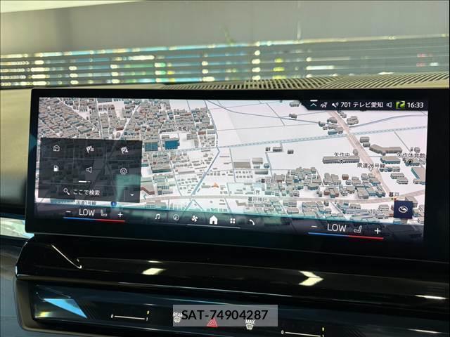 Bmw 5 SERIES 2024-10 8728644-2