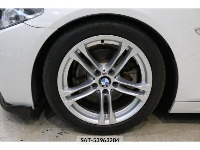 Bmw 5 SERIES 2017-03 8730603-8