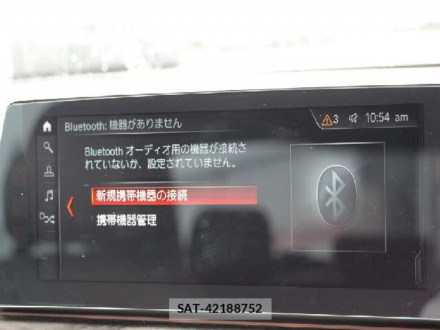 Bmw 5 SERIES 2018-01 8731009-6