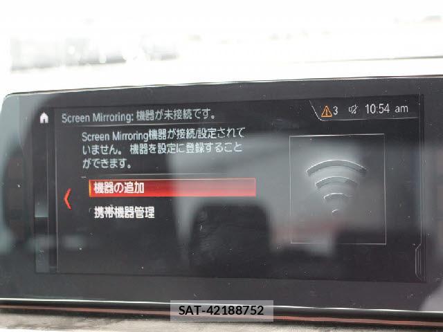 Bmw 5 SERIES 2018-01 8731009-7