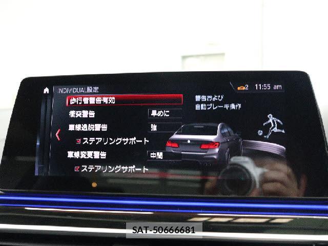 Bmw 5 SERIES 2018-09 8731420-9