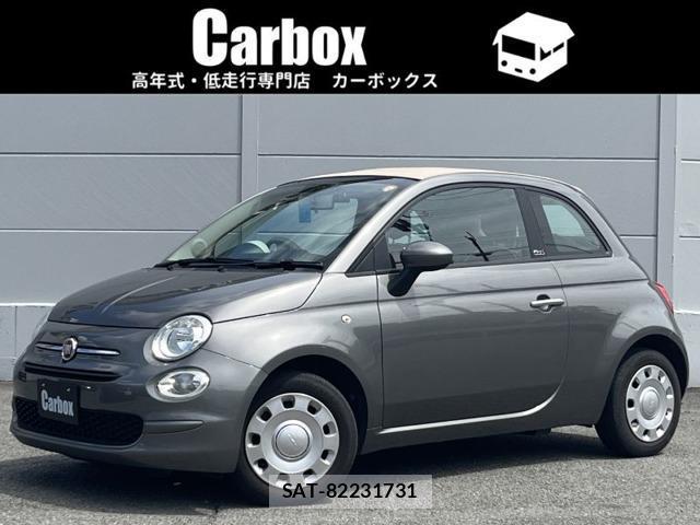 Fiat 500 2021-06 8727953-0