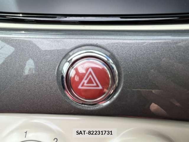 Fiat 500 2021-06 8727953-7