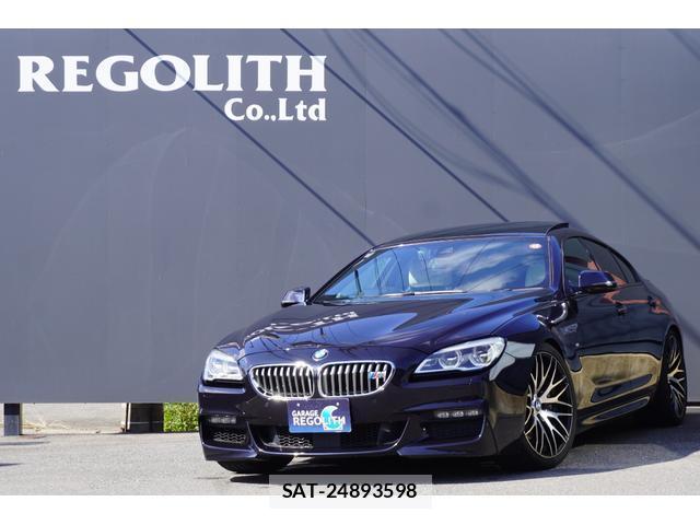 Bmw 6 SERIES 2015-07 8731279-0