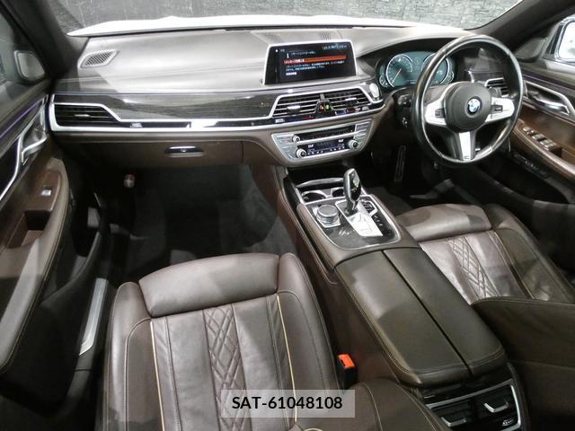 Bmw 7 SERIES 2018-09 8730427-5