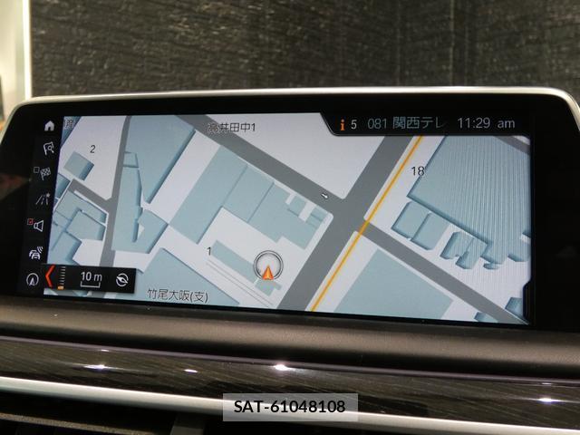 Bmw 7 SERIES 2018-09 8730427-7