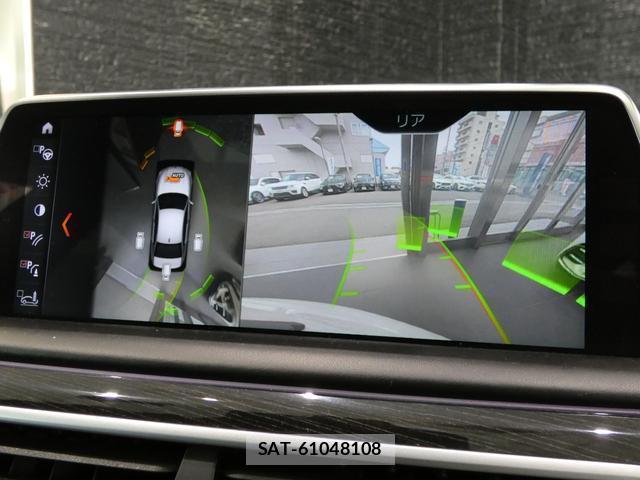 Bmw 7 SERIES 2018-09 8730427-8