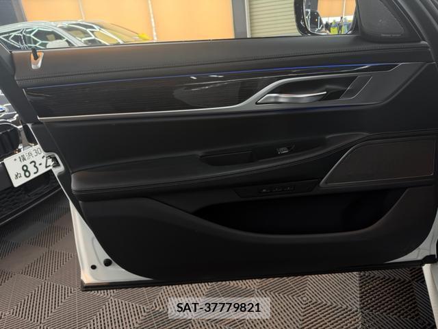 Bmw 7 SERIES 2019-09 8730680-10