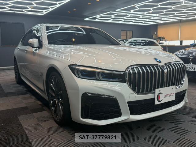 Bmw 7 SERIES 2019-09 8730680-5