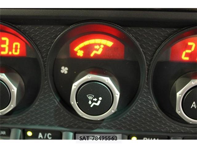 Toyota 86 2015-02 8726028-5