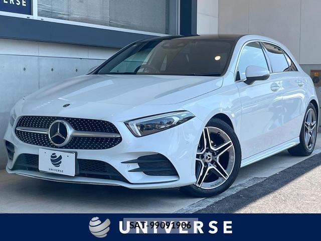 Mercedes Benz A-CLASS 2021-08 8731055-0