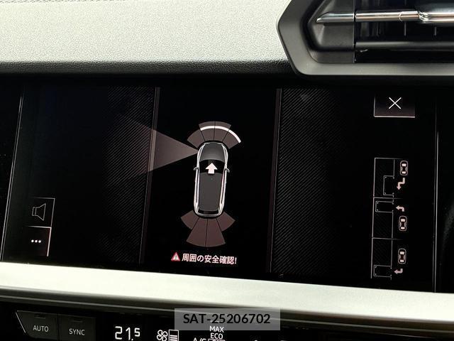 Audi A3 2023-09 8729706-4