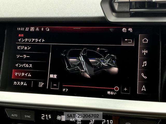 Audi A3 2023-09 8729706-5
