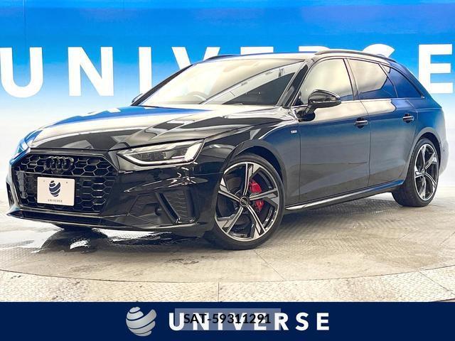 Audi A4 2022-06 8727032-0