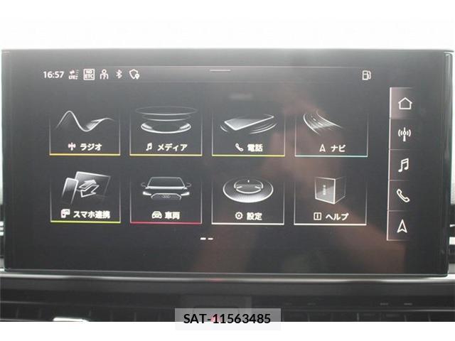 Audi A4 2021-05 8729856-3