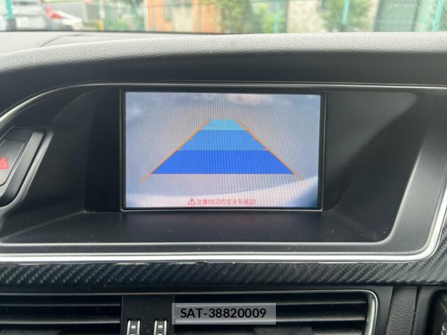 Audi A5 2015-01 8726660-4